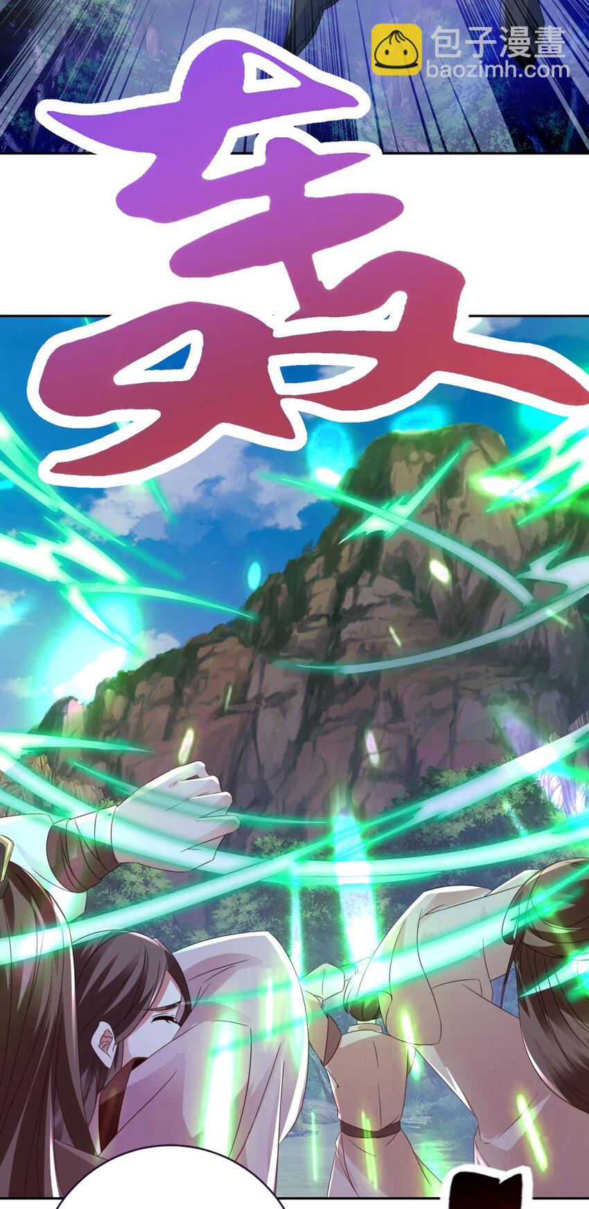 第323话 预选赛开始-第324话