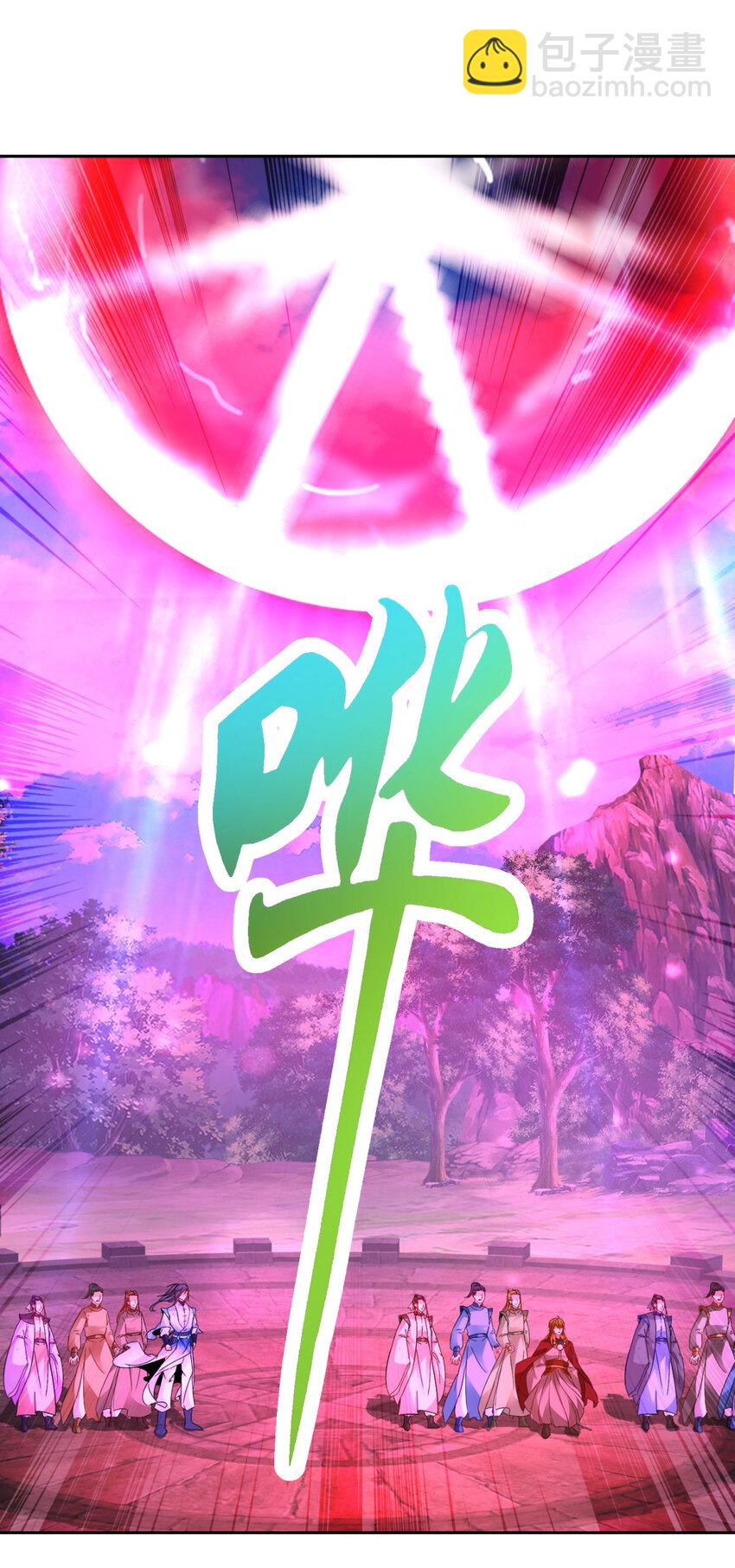 第327话 空间球里的大战-第328话