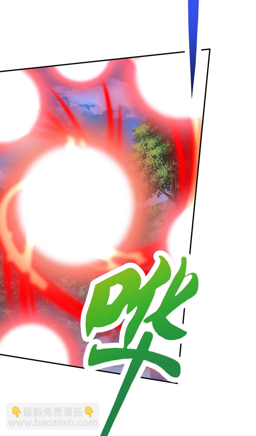 第327话 空间球里的大战-第328话