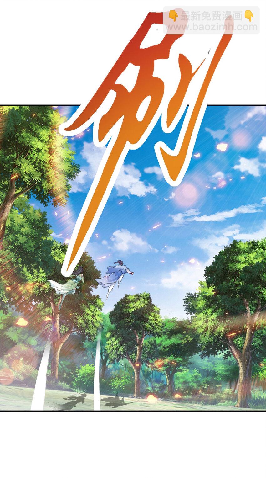 第327话 空间球里的大战-第328话