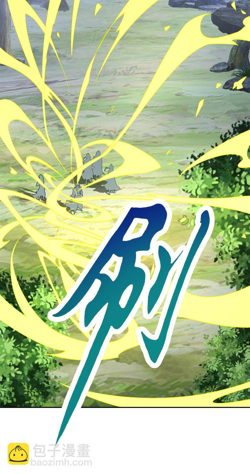第329话 得到破阵之法-第330话