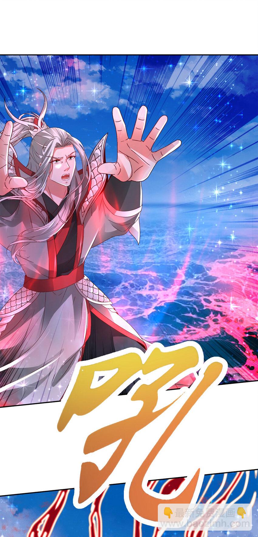 第331话 魔灵掌不敌肉身-第332话