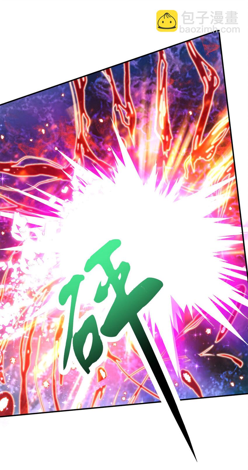 第331话 魔灵掌不敌肉身-第332话