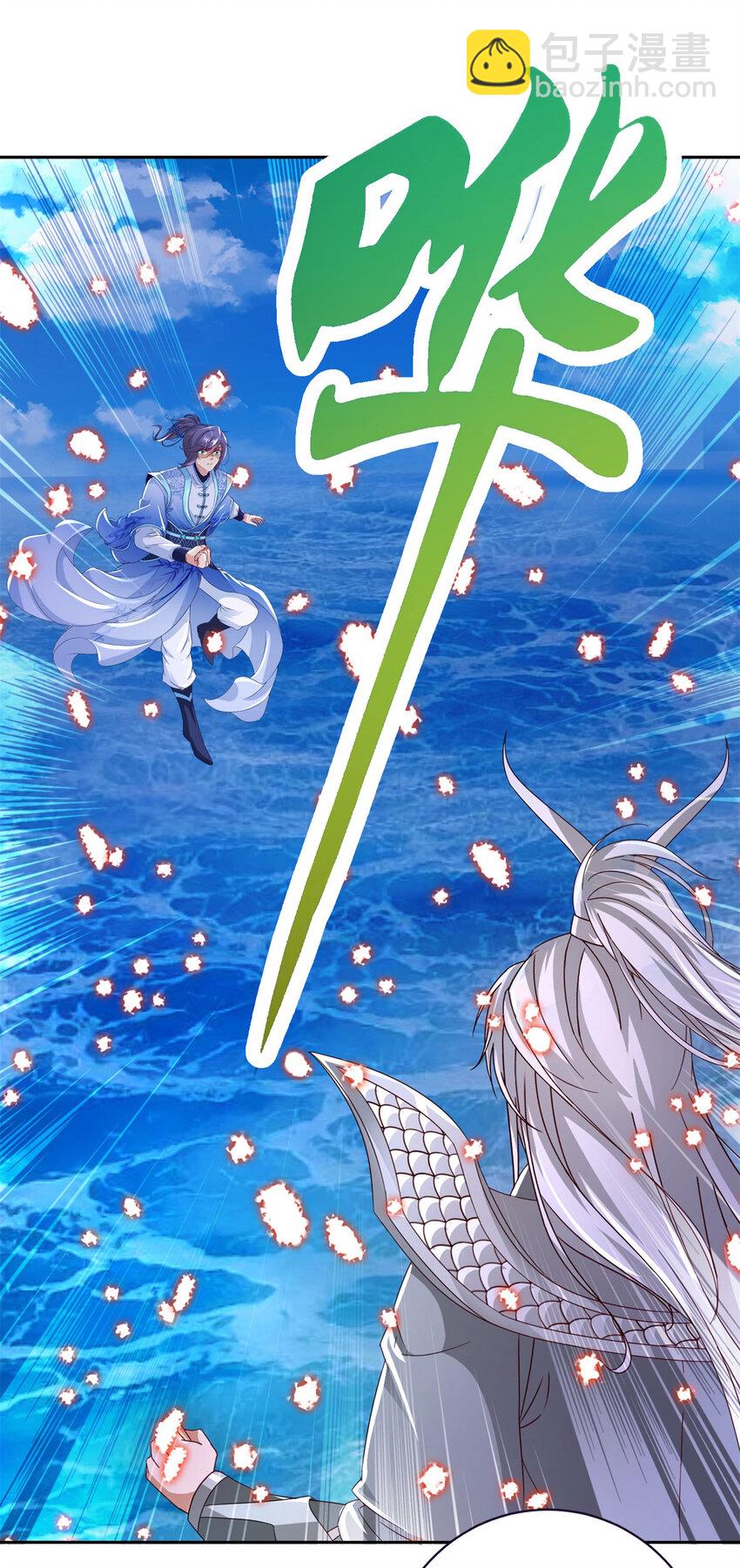 第331话 魔灵掌不敌肉身-第332话