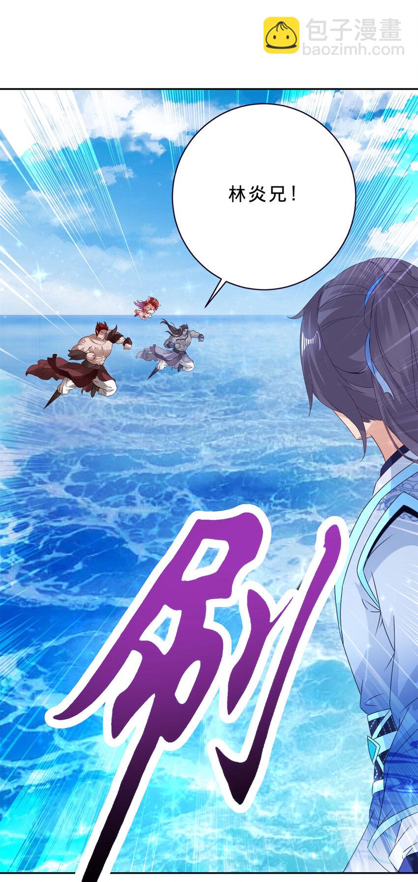 第331话 魔灵掌不敌肉身-第332话