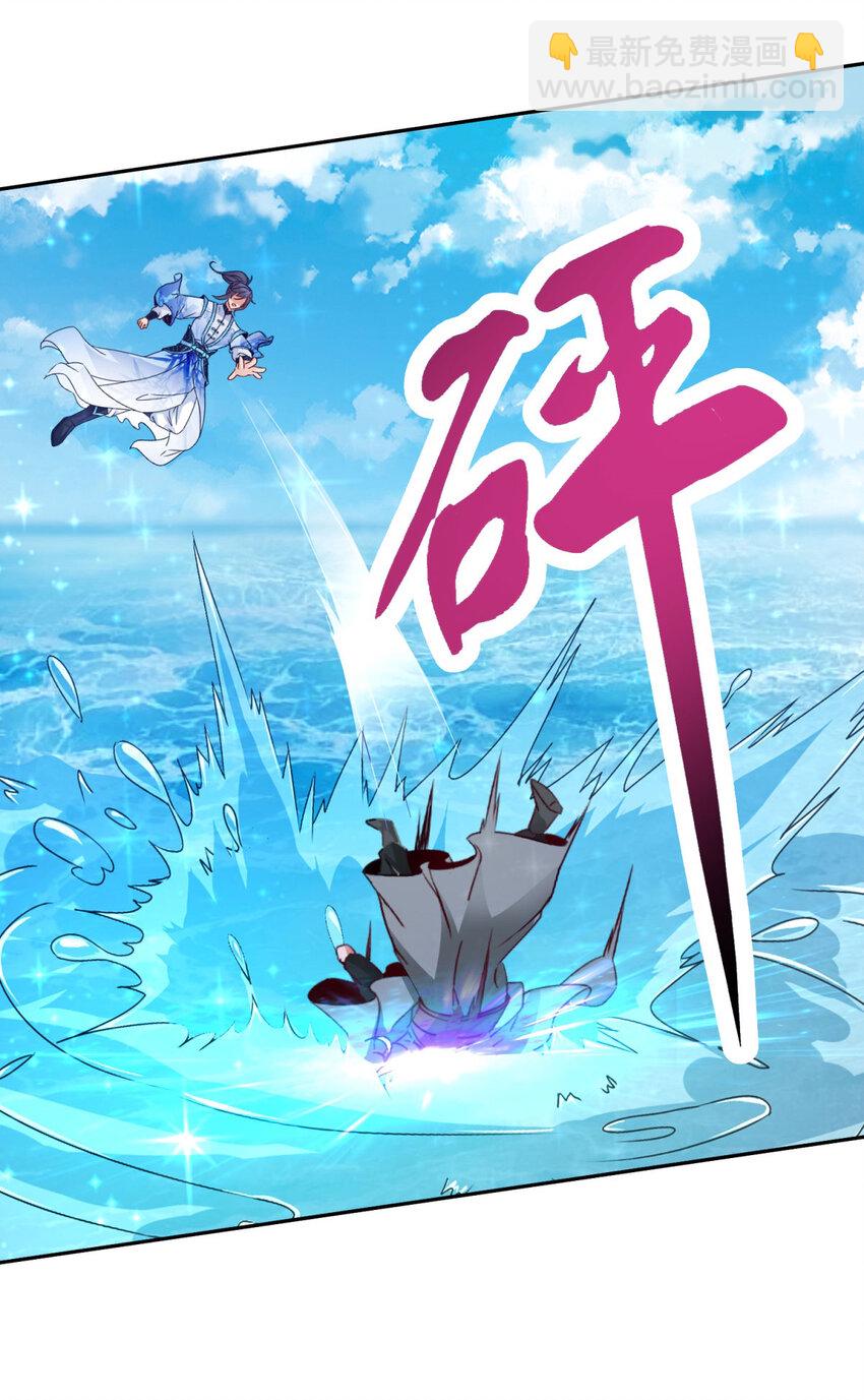 第331话 魔灵掌不敌肉身-第332话