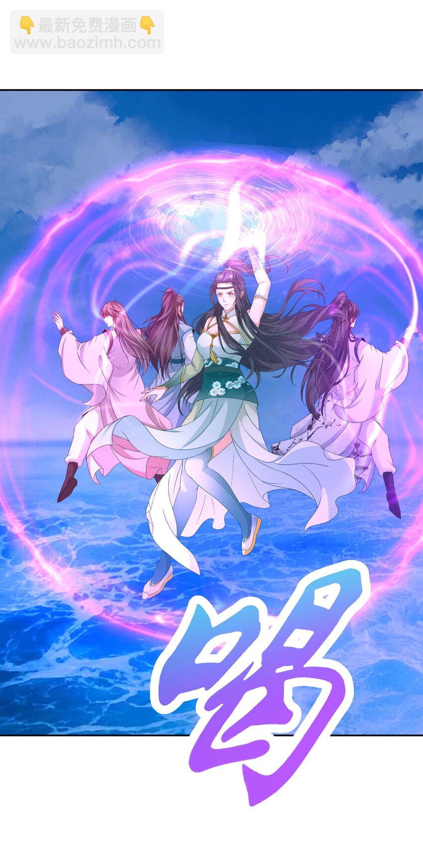 第331话 魔灵掌不敌肉身-第332话
