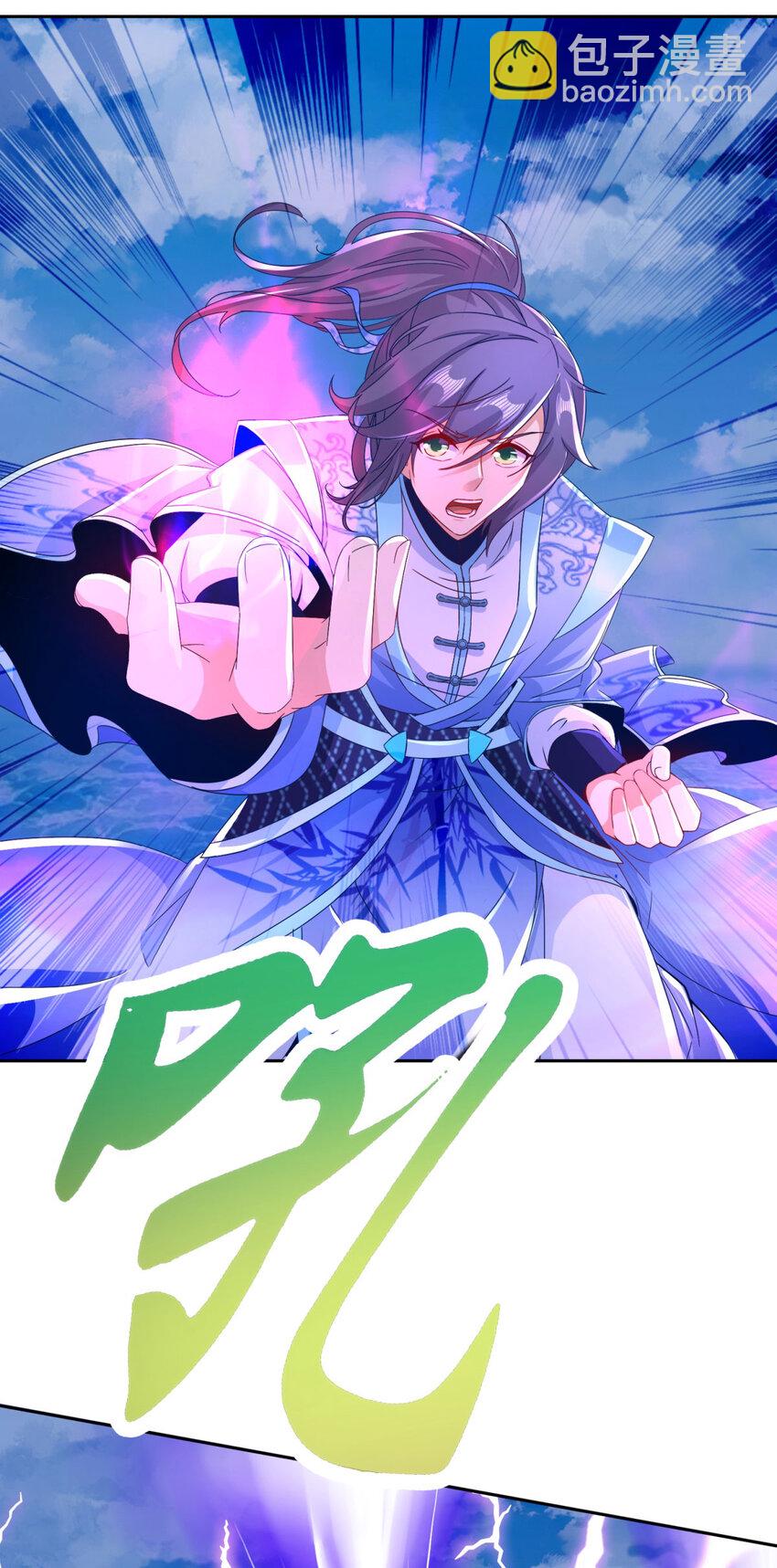 第331话 魔灵掌不敌肉身-第332话