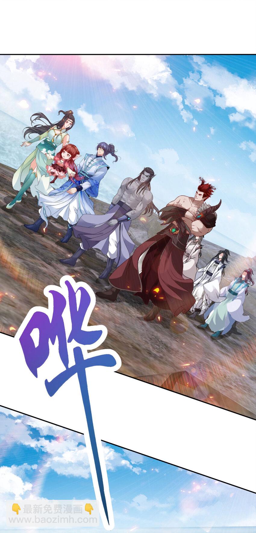 第333话 最终抉择-第334话