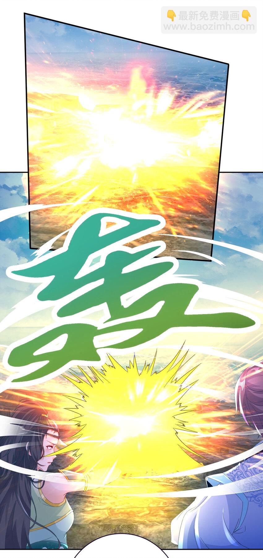 第333话 最终抉择-第334话