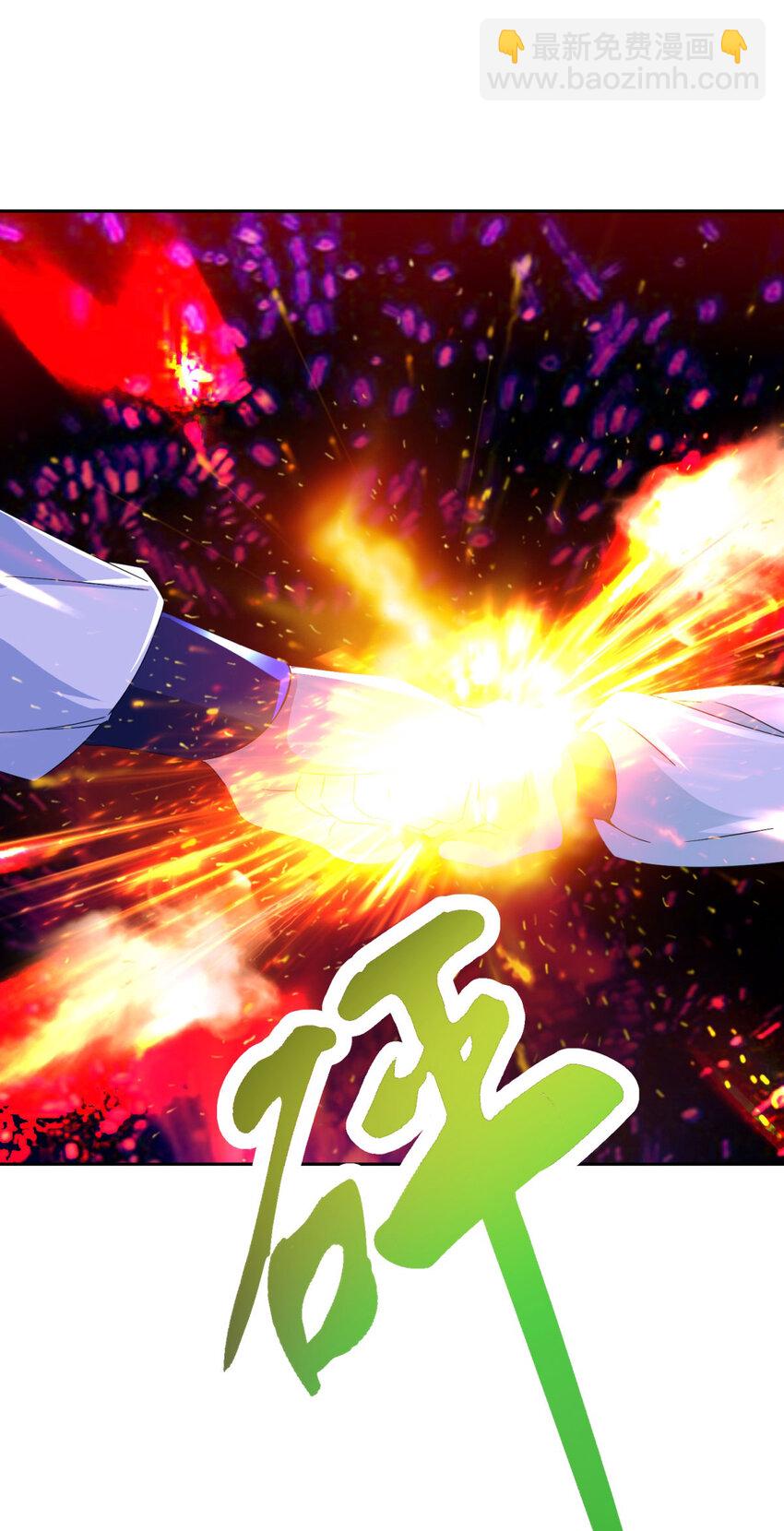 第335话 声波武学-第336话