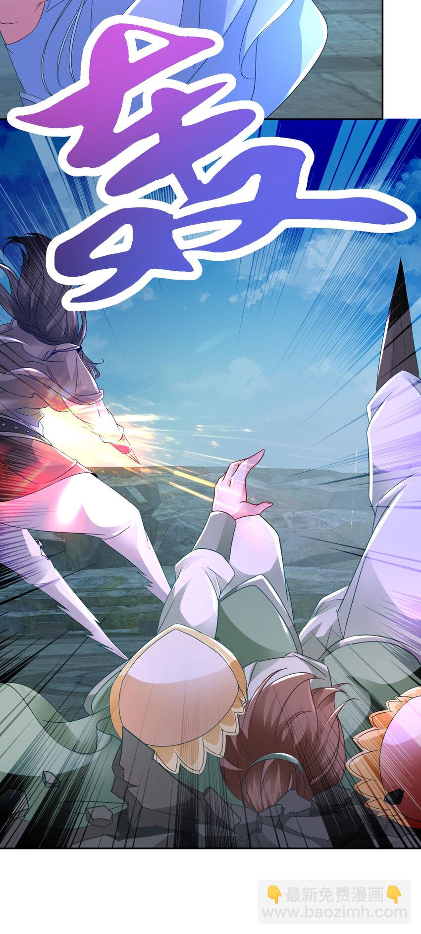 第339话 妖兽碎万尊-第340话