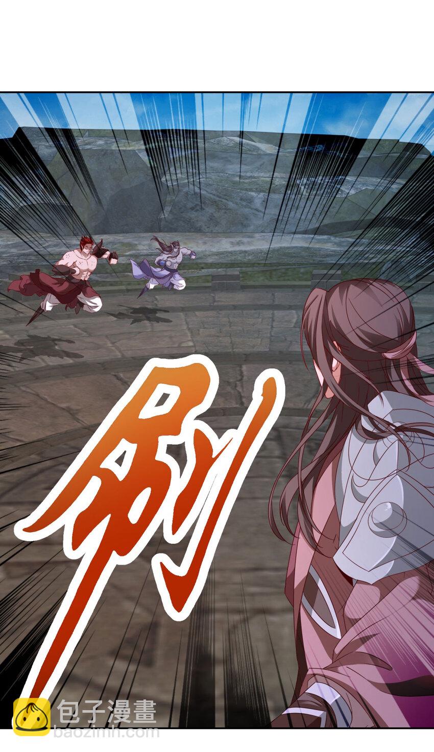 第339话 妖兽碎万尊-第340话