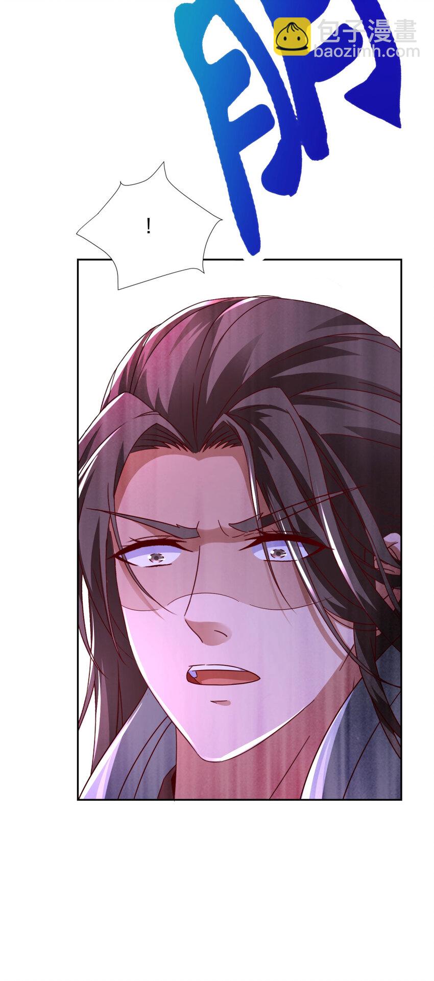 第339话 妖兽碎万尊-第340话