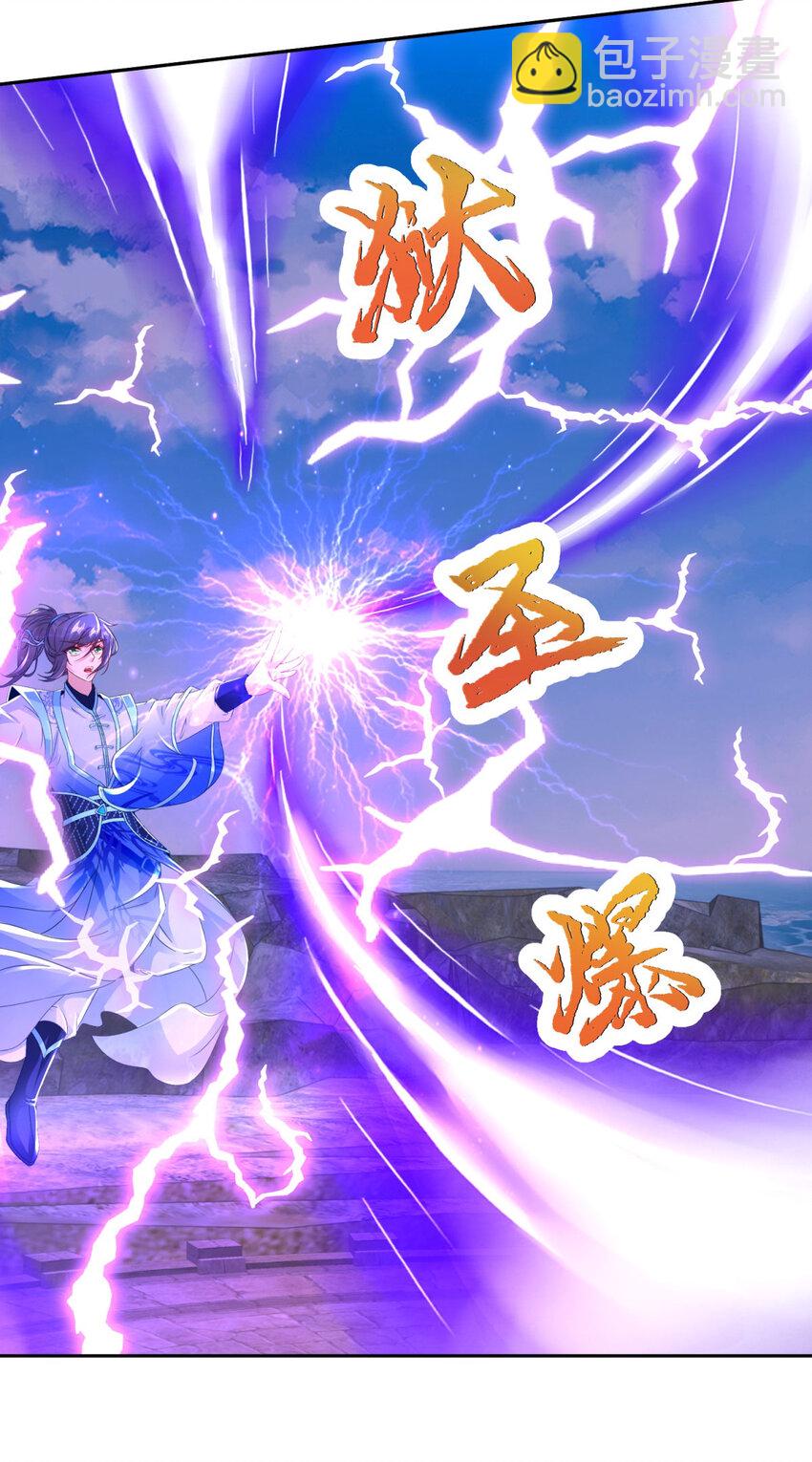 第341话 被打散的暴风阵-第342话