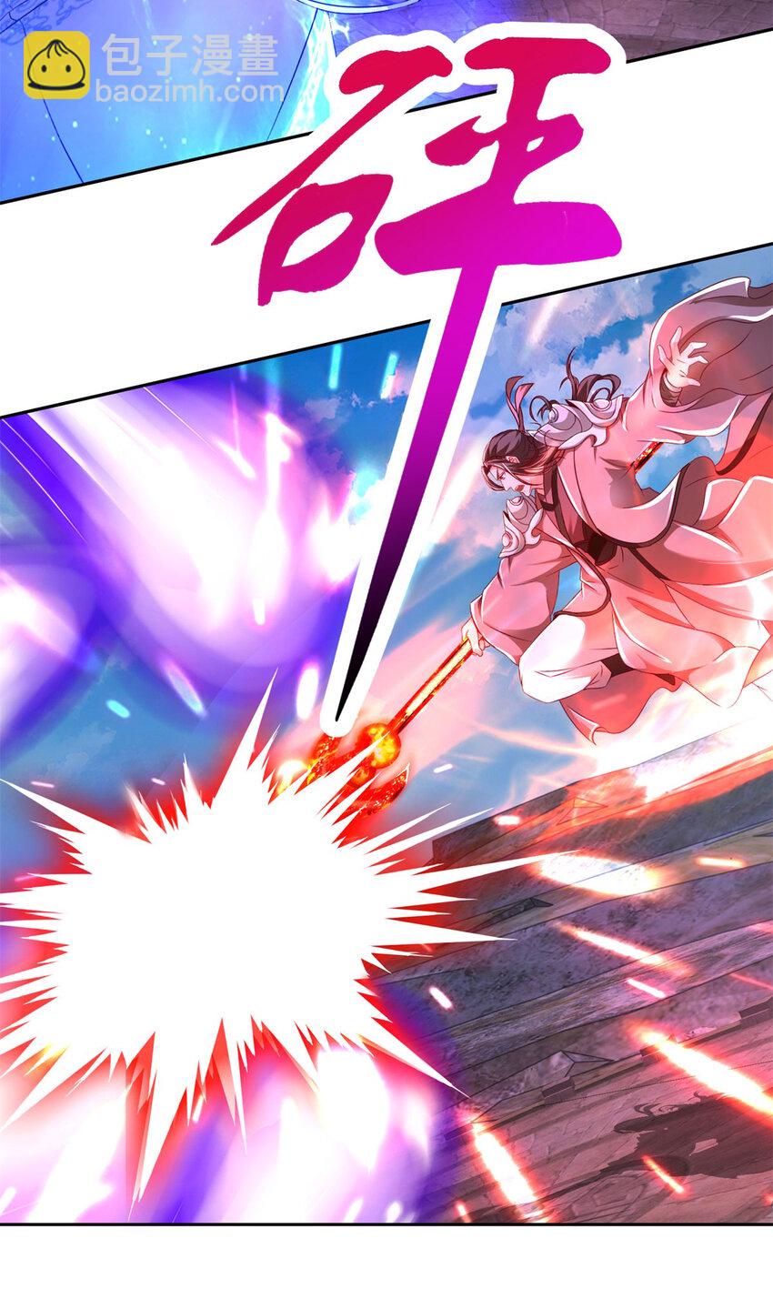 第341话 被打散的暴风阵-第342话