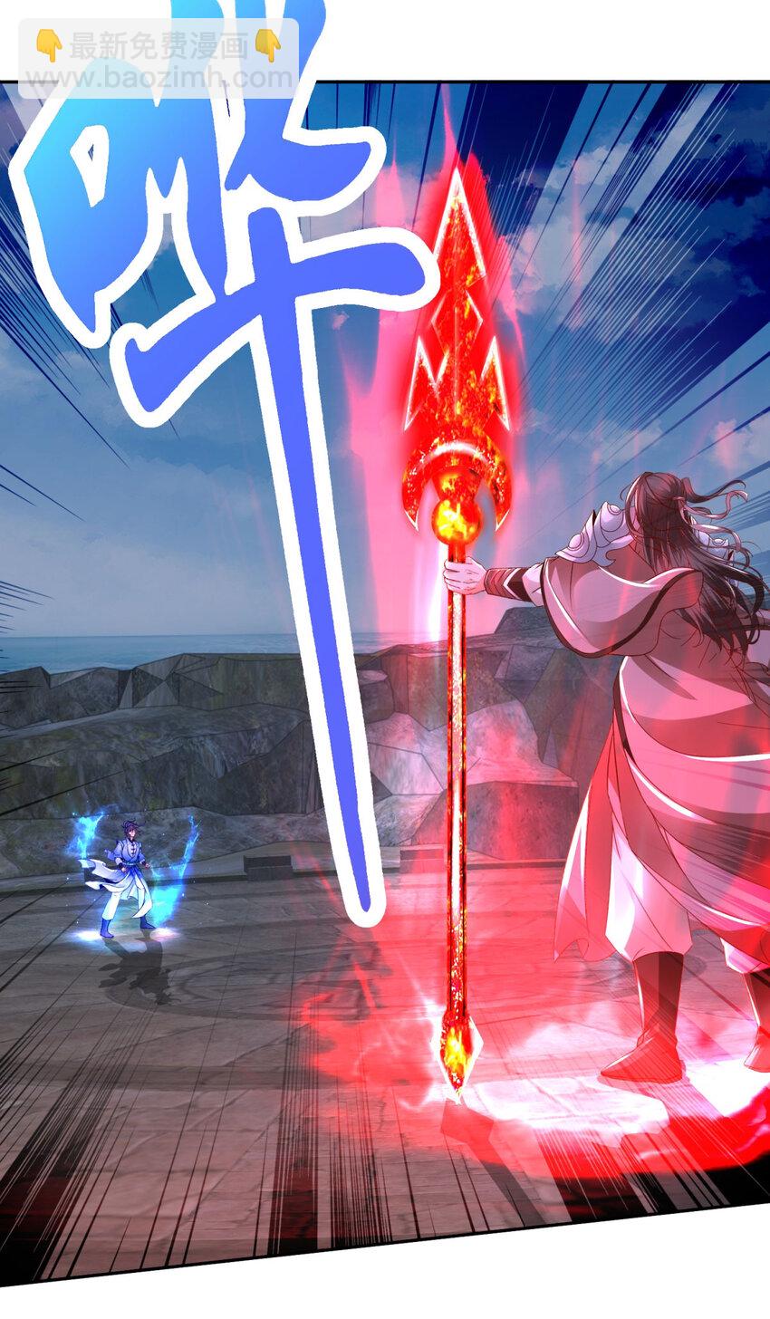 第341话 被打散的暴风阵-第342话