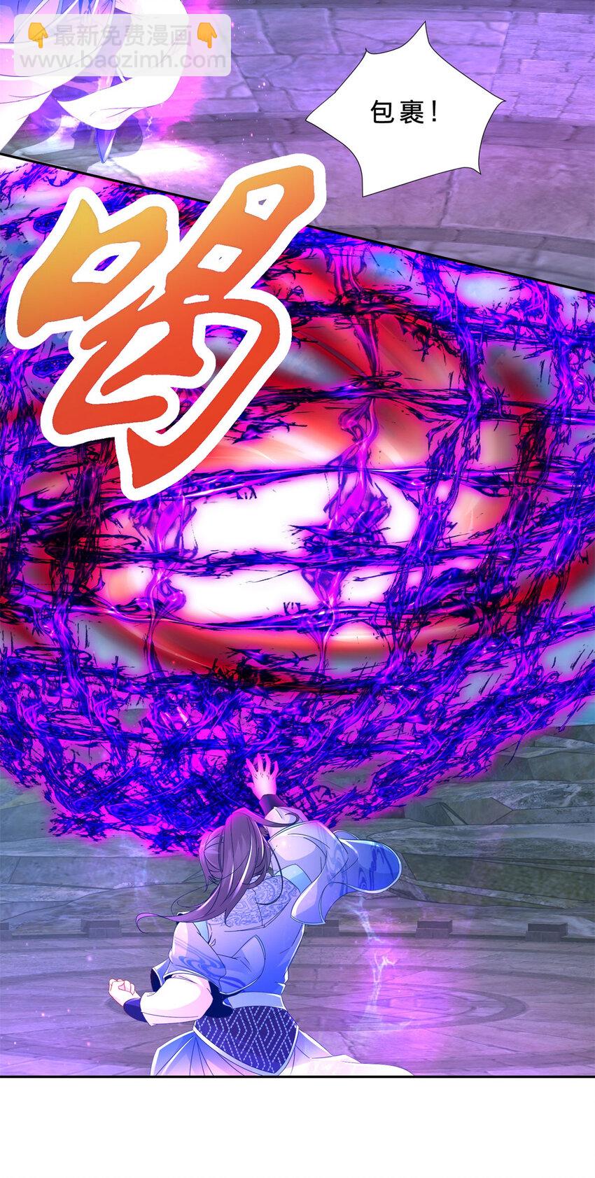 第341话 被打散的暴风阵-第342话
