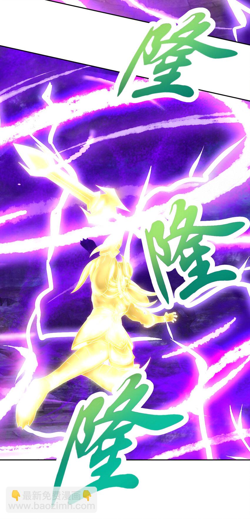 第341话 被打散的暴风阵-第342话