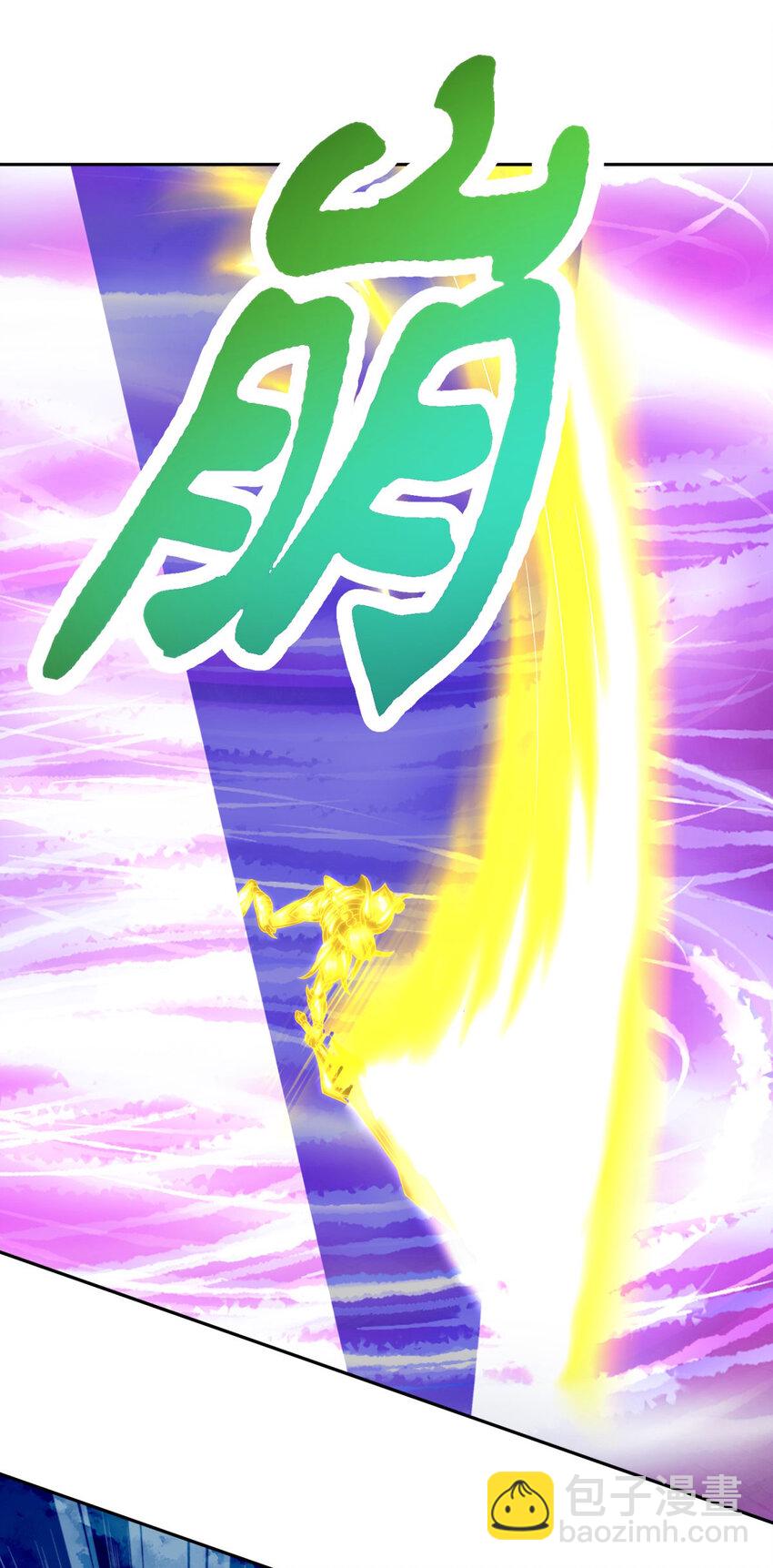 第341话 被打散的暴风阵-第342话