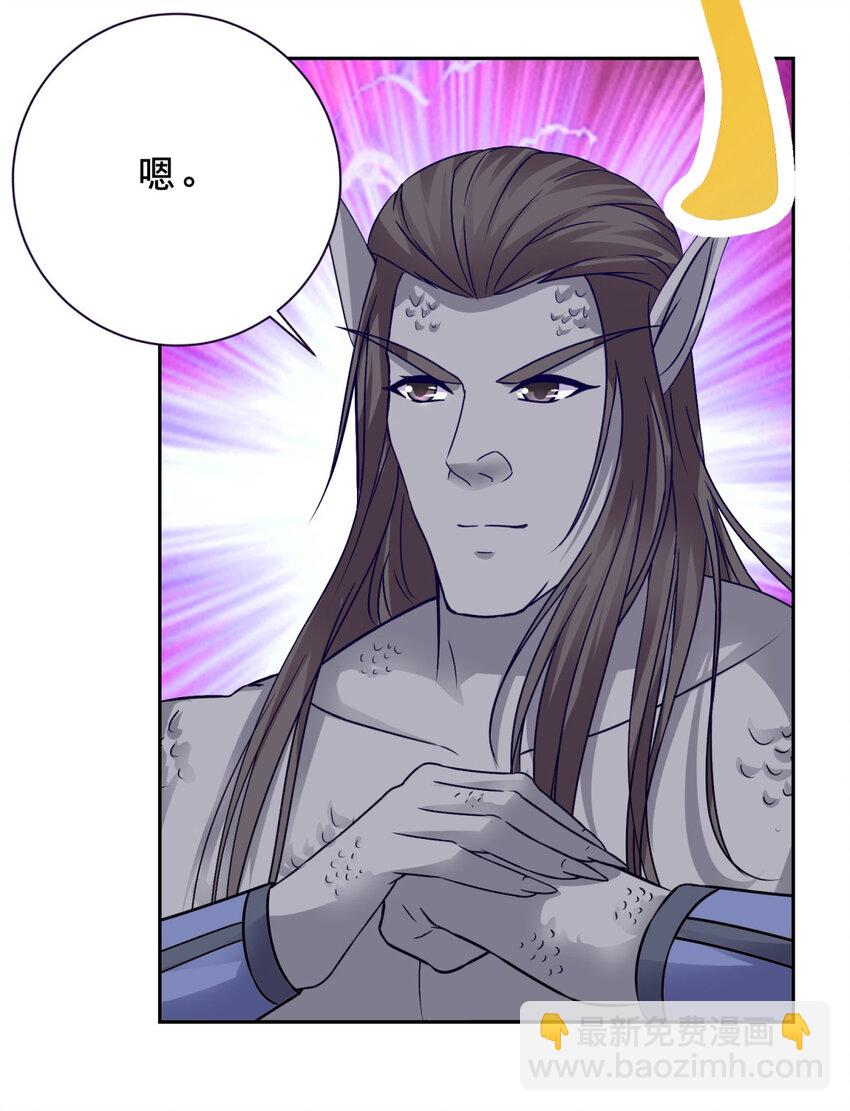 第347话 各自入院-第348话