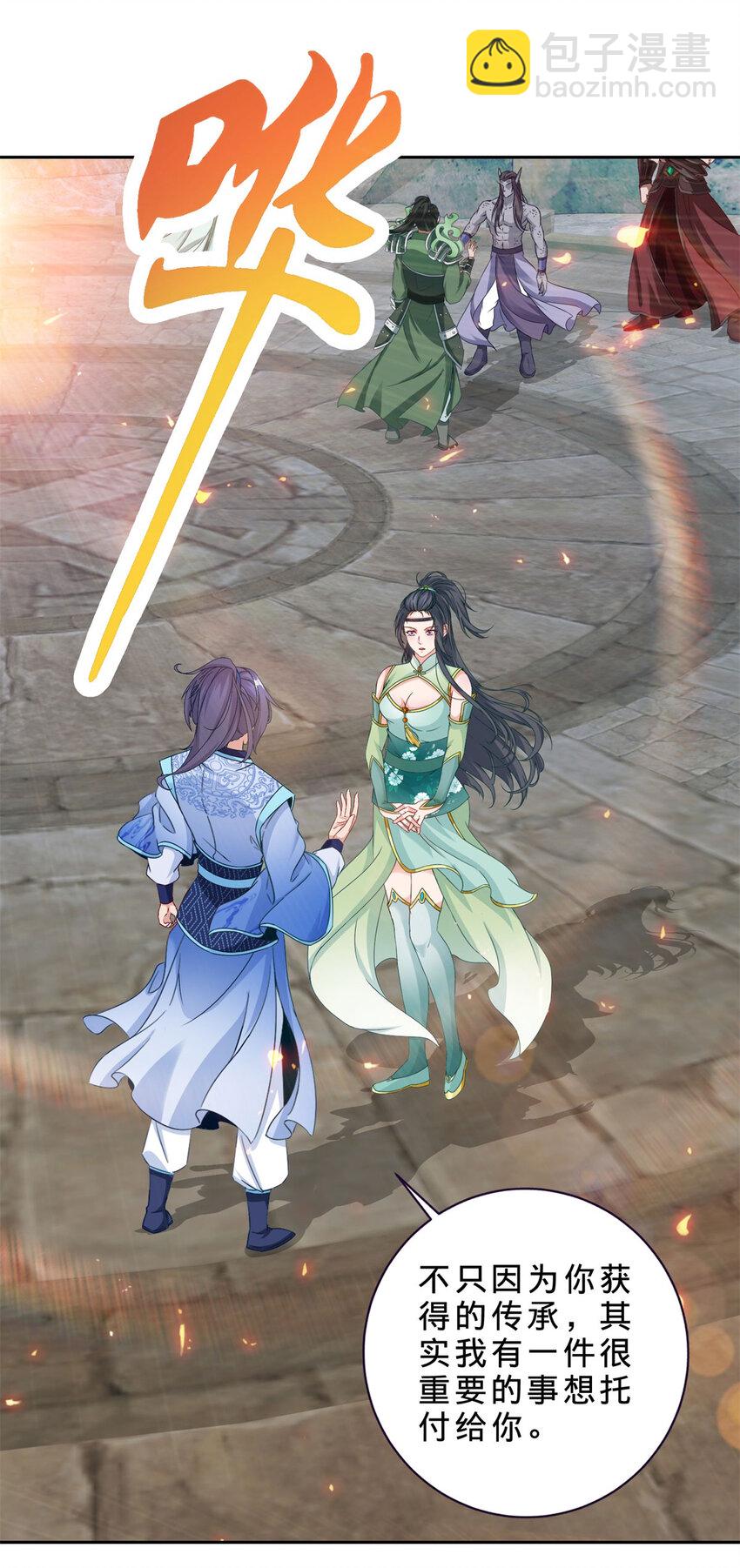 第347话 各自入院-第348话
