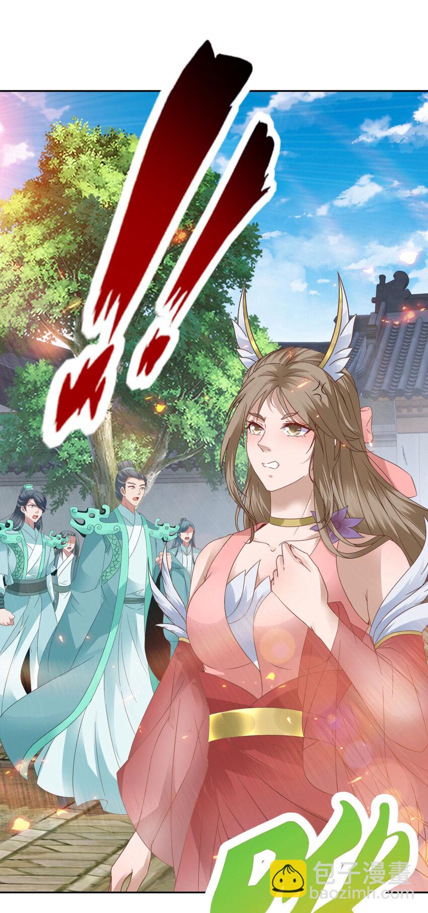 第357话 庞飞云回归-第358话