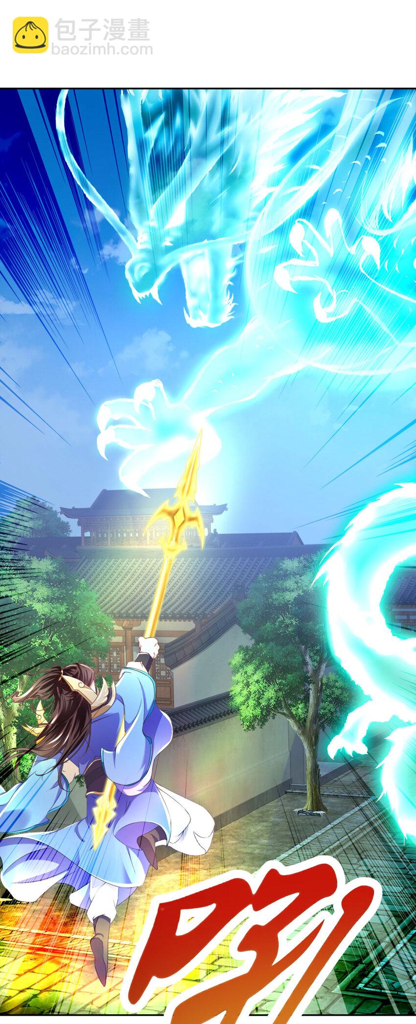 第359话 黑魔枪对金虎枪-第360话