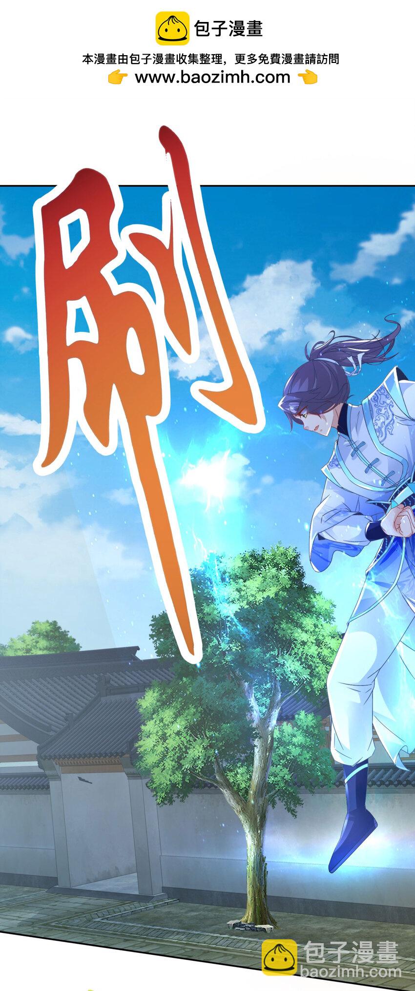 第359话 黑魔枪对金虎枪-第360话