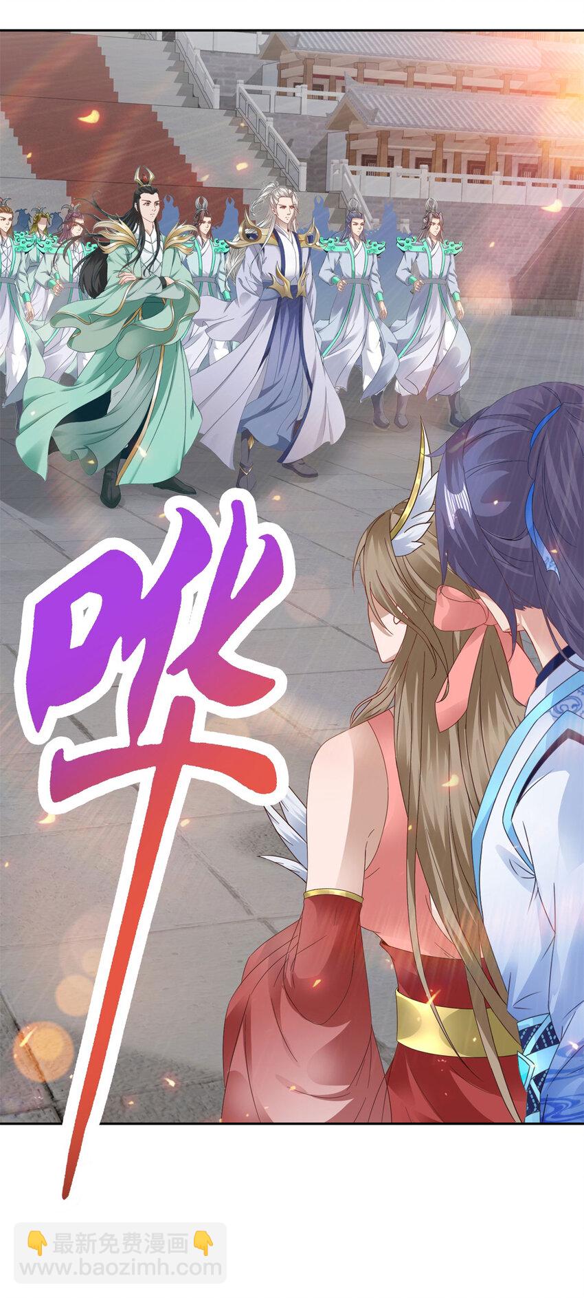 第367话 天降木船-第368话