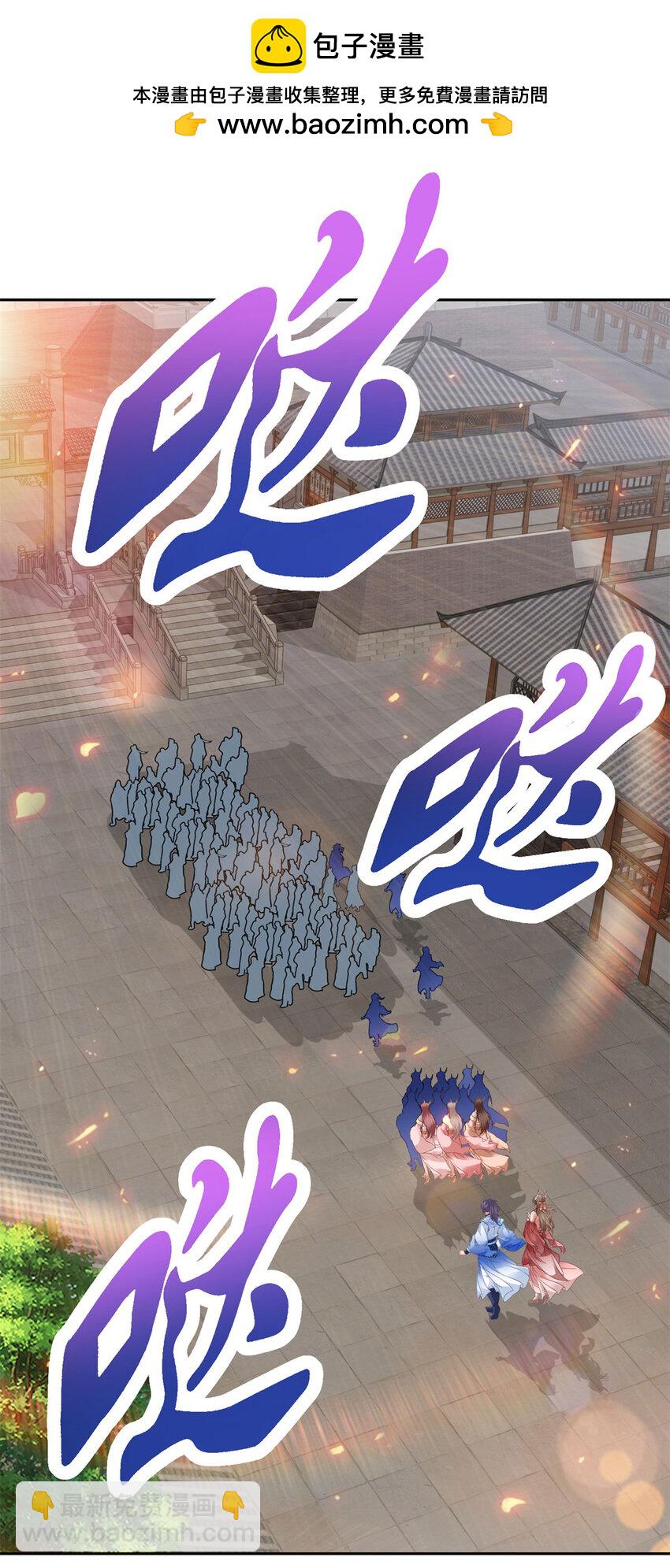 第367话 天降木船-第368话