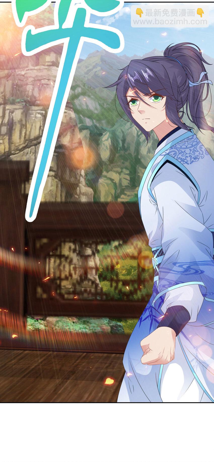 第369话 苏雨柔的安排-第370话