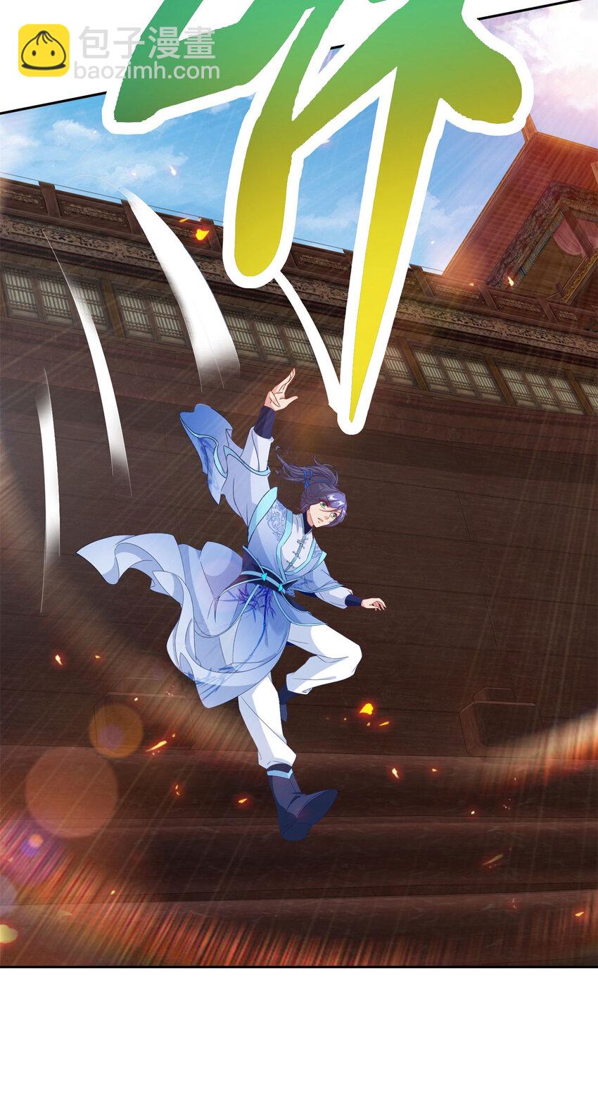 第369话 苏雨柔的安排-第370话