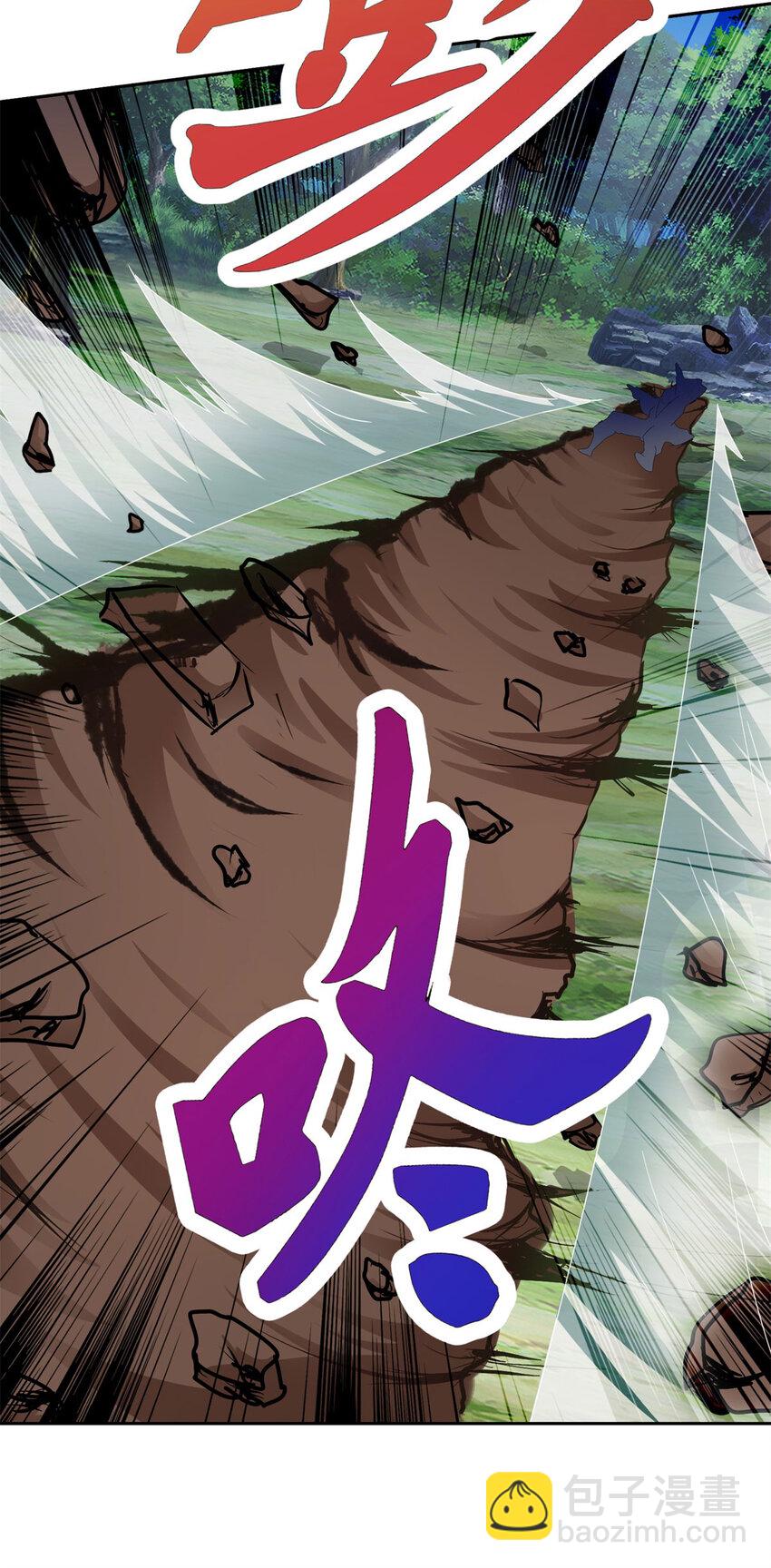 第371话 浪涛拳不堪一击-第372话