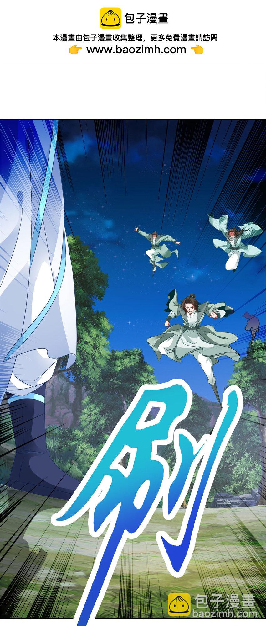 第371话 浪涛拳不堪一击-第372话