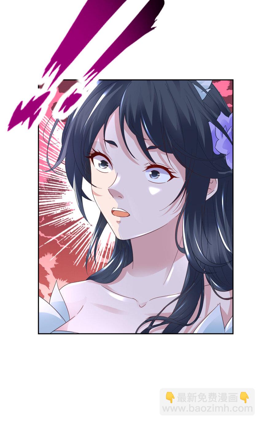 第371话 浪涛拳不堪一击-第372话