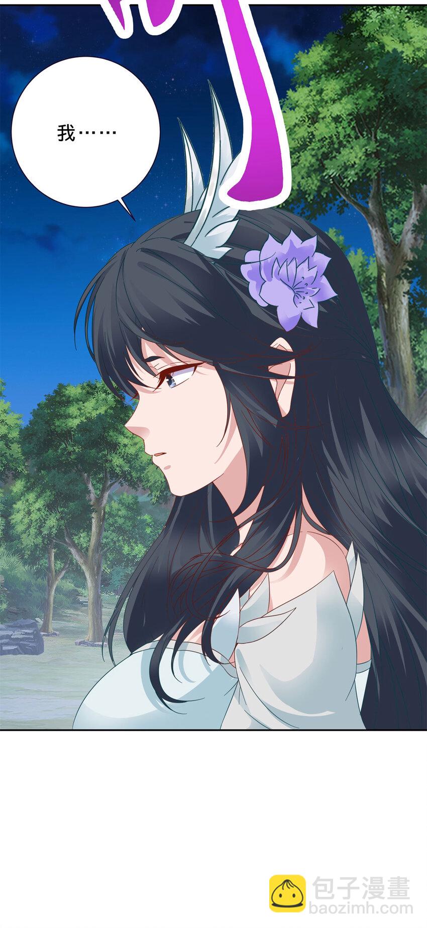 第371话 浪涛拳不堪一击-第372话