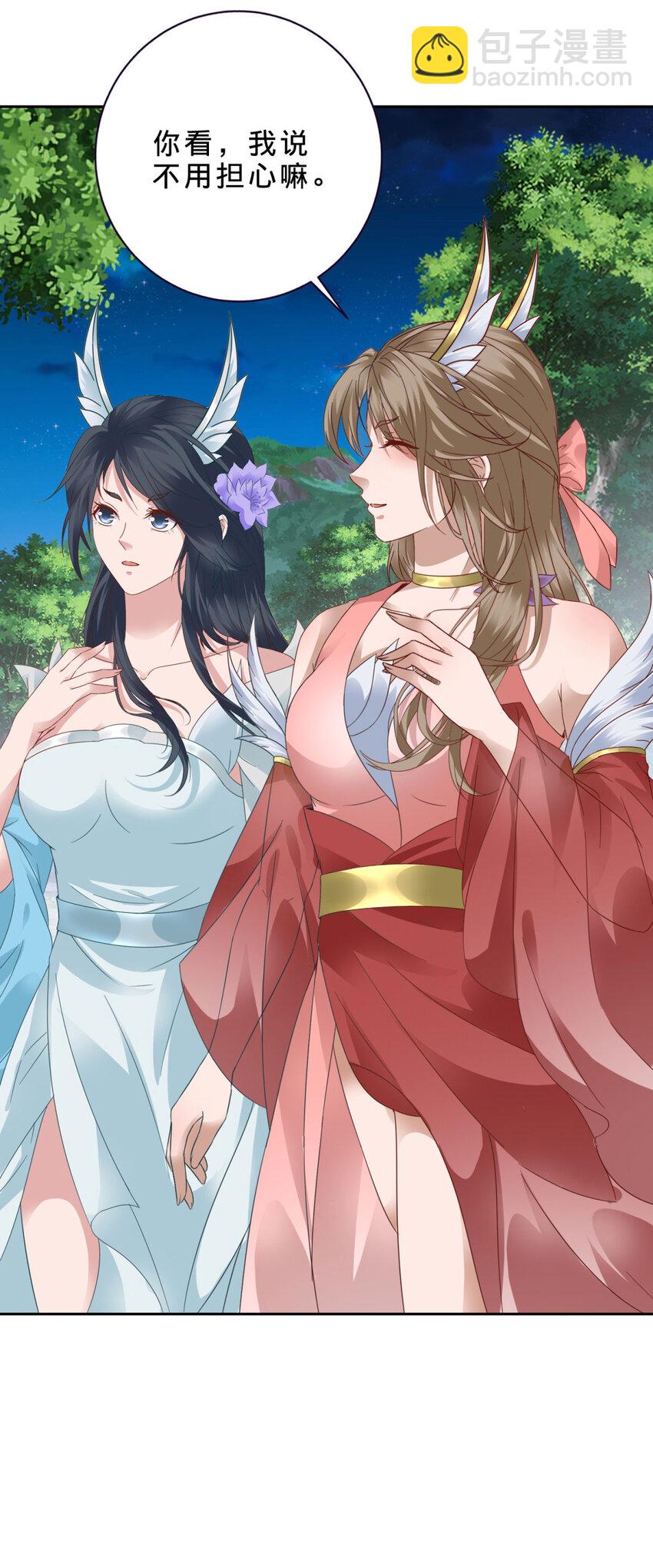 第371话 浪涛拳不堪一击-第372话