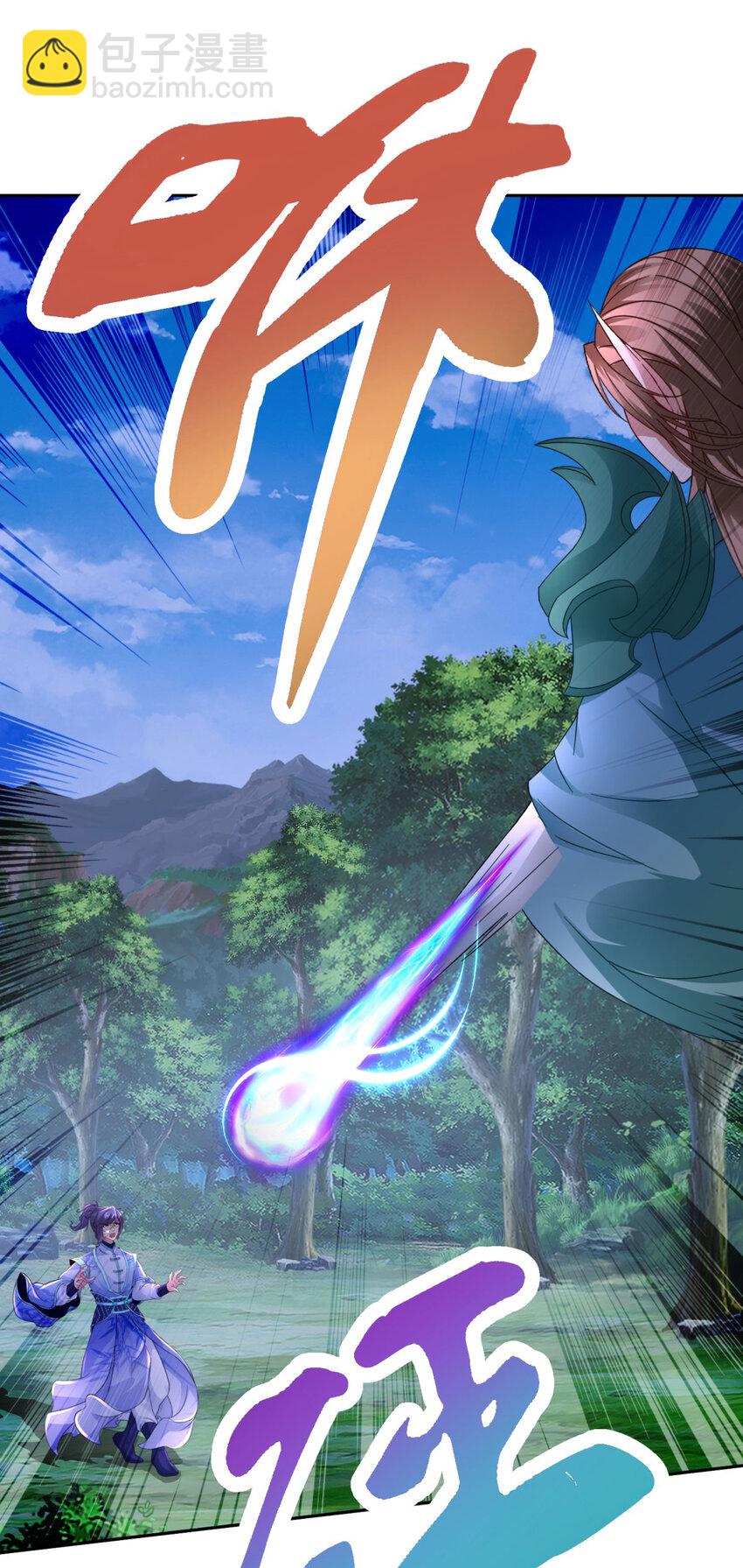 第377话 灰色空间-第378话