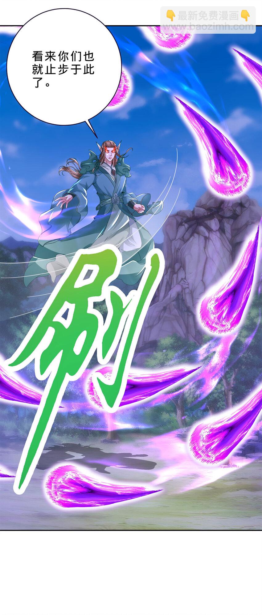 第377话 灰色空间-第378话