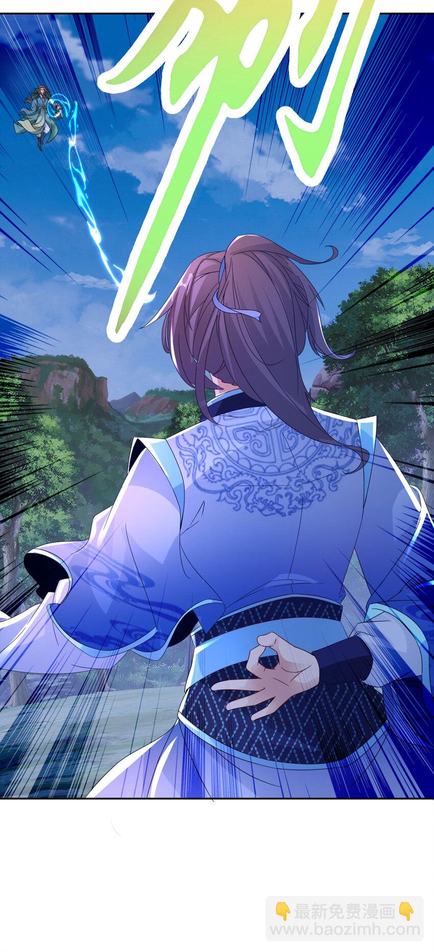 第379话 四连招-第380话