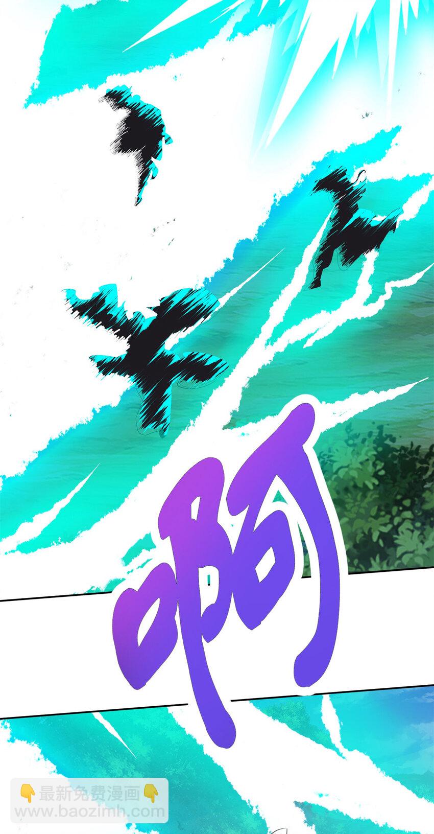第381话 青龙学院四人-第382话