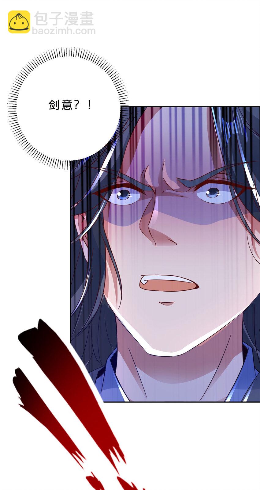 第385话 斗转星移-第386话