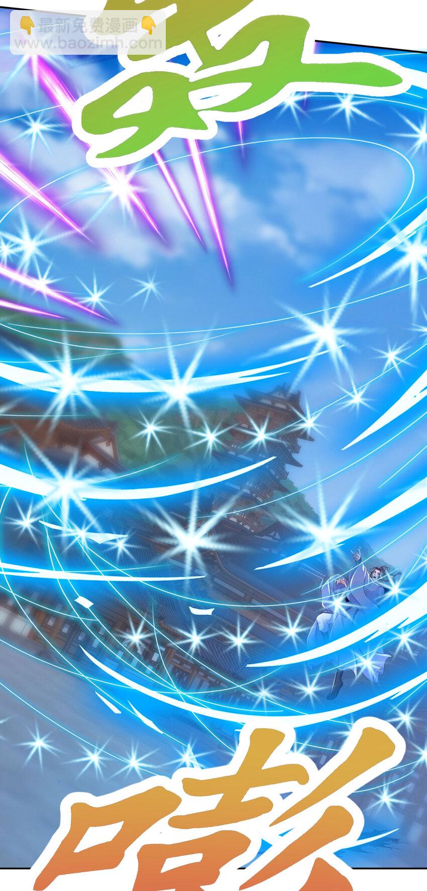 第385话 斗转星移-第386话