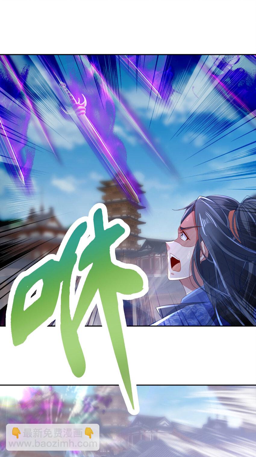 第385话 斗转星移-第386话