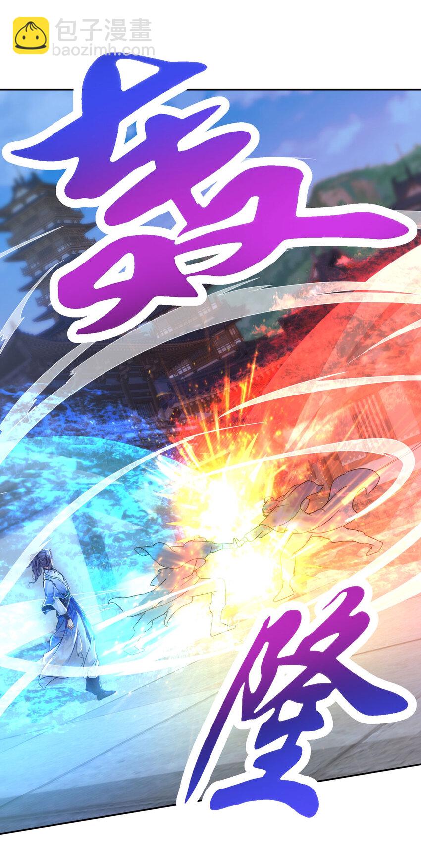 第389话 碎玉佩请救兵-第390话