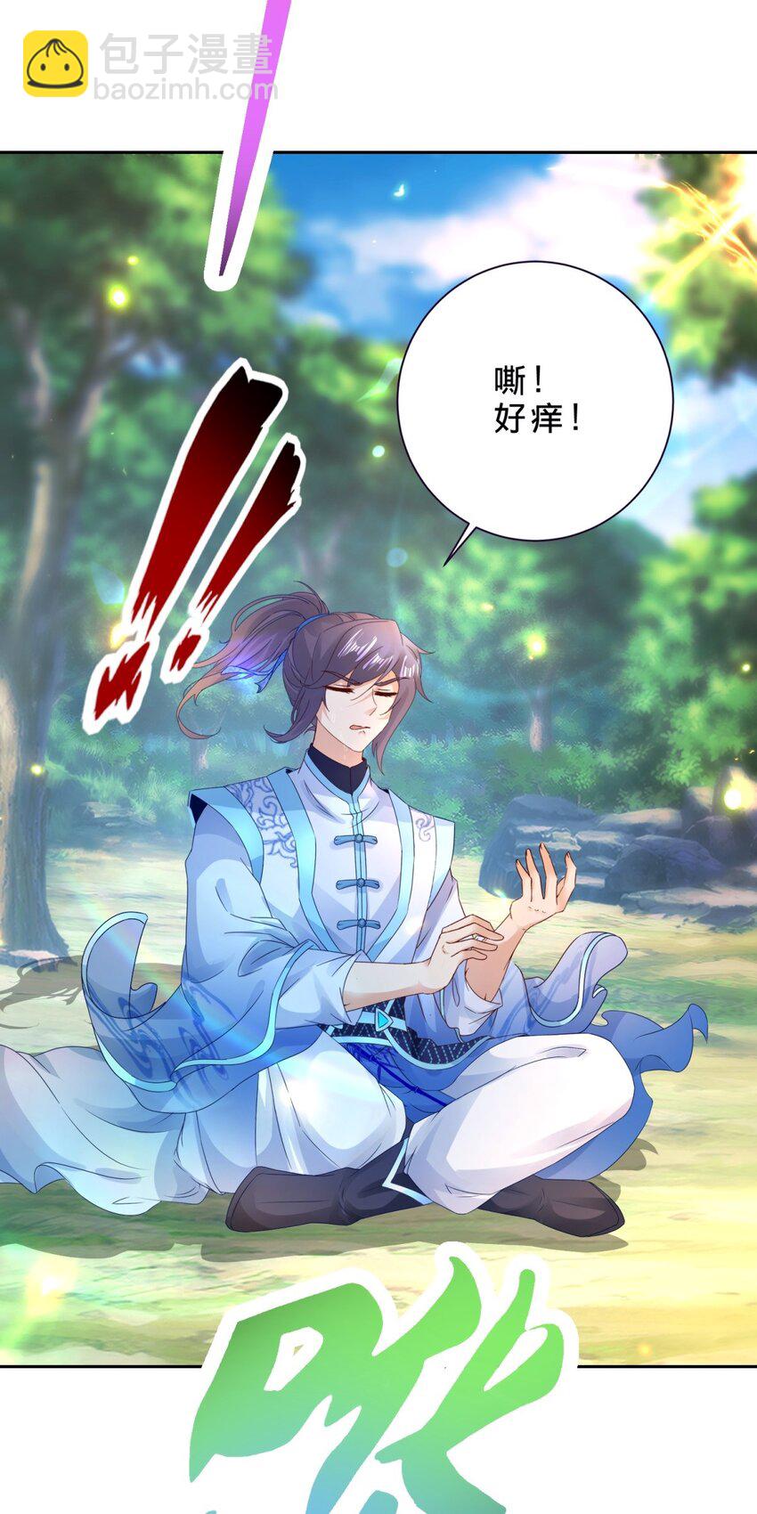 第391话 化龙鳞-第392话