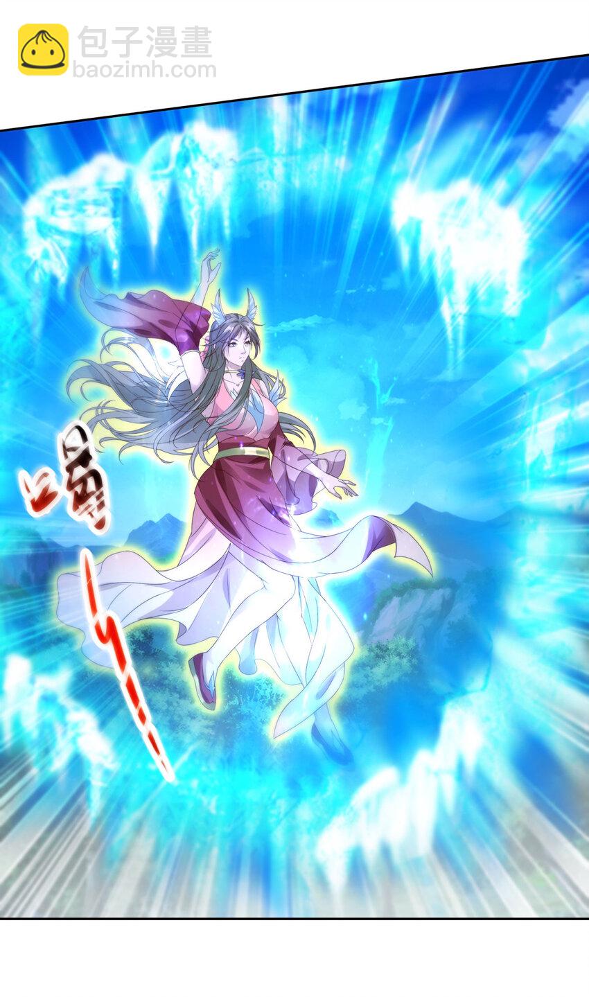 第393话 杀九炎蜥取妖核-第394话