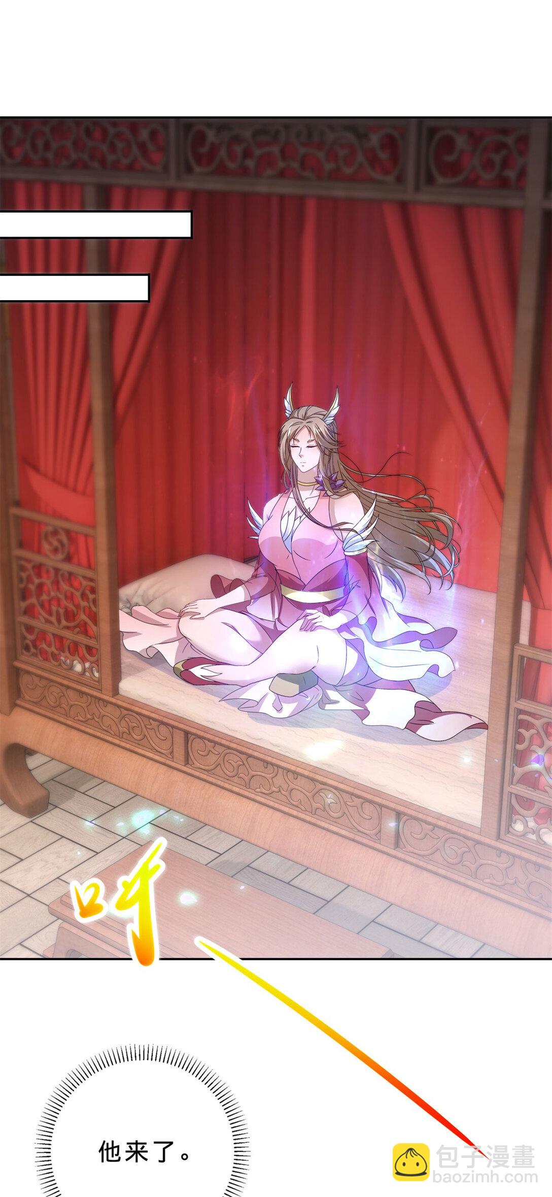 第397话 帮派合并-第398话