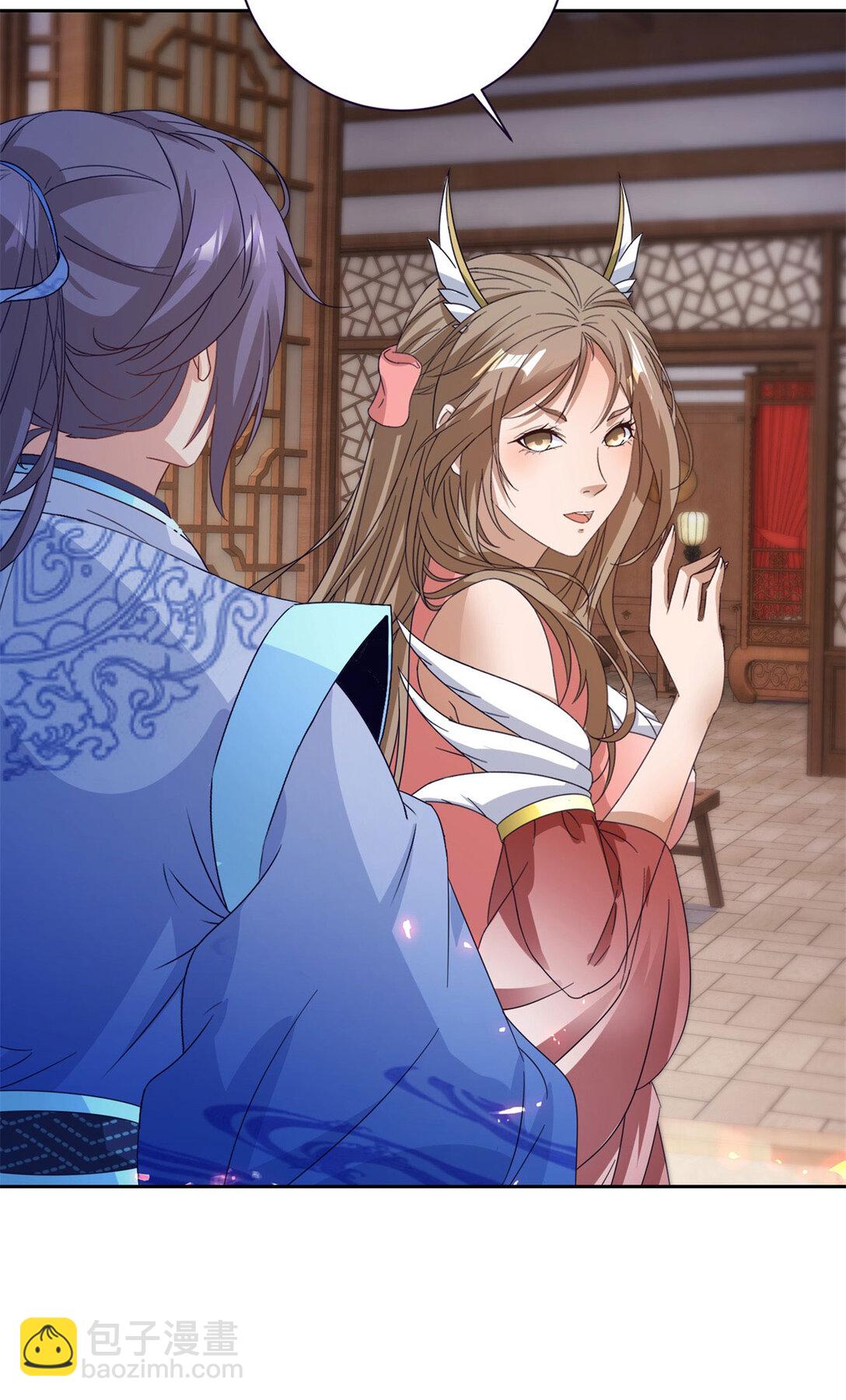 第397话 帮派合并-第398话